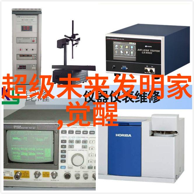 墙隔断材料选择经济实惠的墙面隔断解决方案