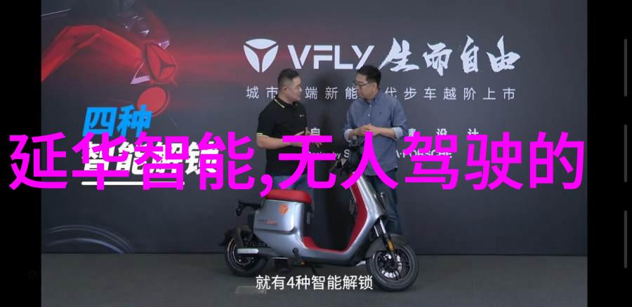 汽车配件油漆与亮泽的故事