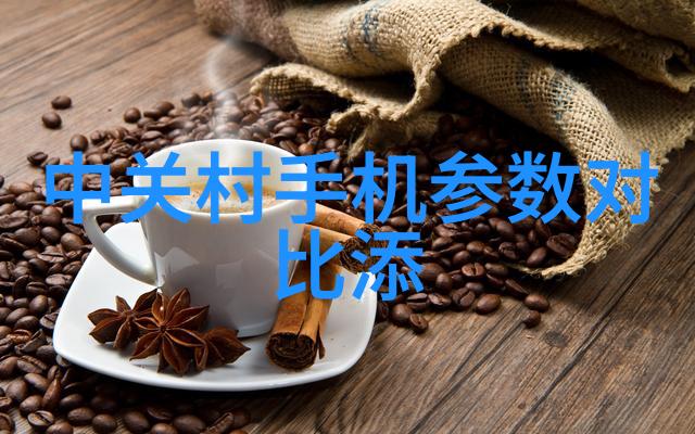 不锈钢板市场价格银河之波动