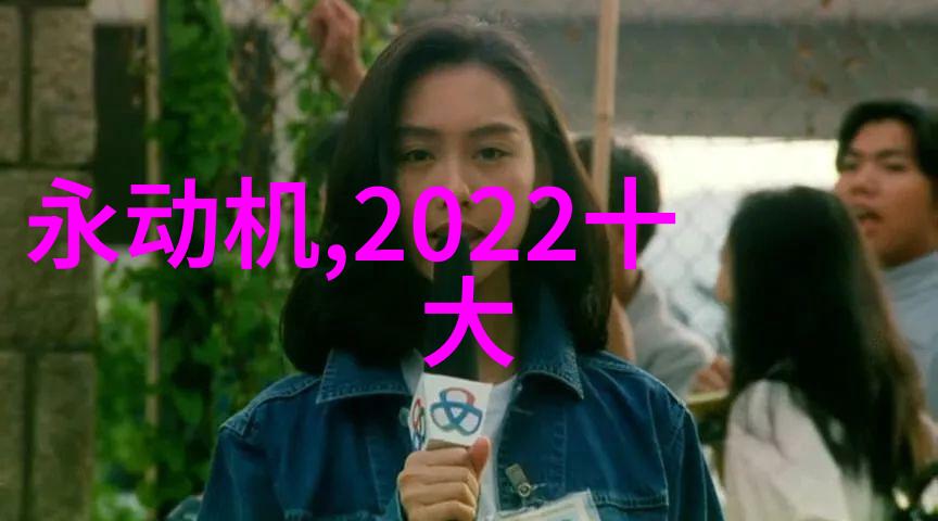 夜倾情保姆的诱惑-深夜之恋一名倾城保姆的秘密魅力