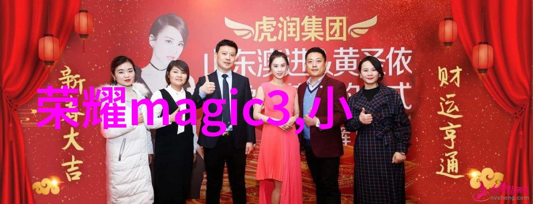 成都装修全包价格表详解家居改造预算与成本控制