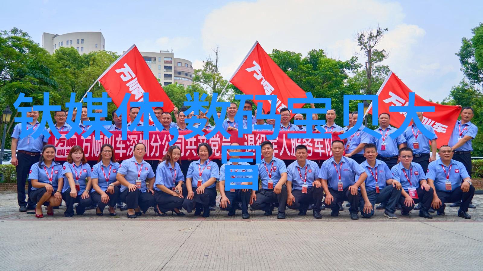 重庆制冷设备我在重庆的夏天如何不热
