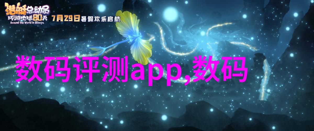 医院消毒供应室设备全览从紫外线消毒灯到自动手术衣分发机
