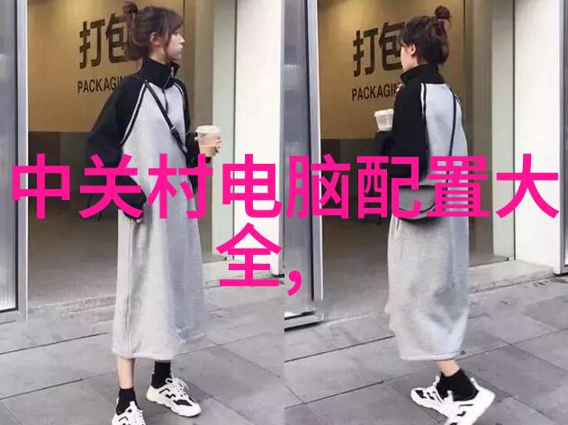 铝合金管材高强度轻质的耐腐蚀金属材料