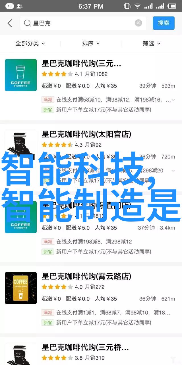 建筑工程水电造价价格研究探索成本控制与效率提升的新路径