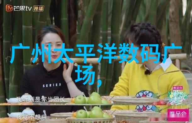 林熙蕾地下法庭悬疑推理剧集中的女律师