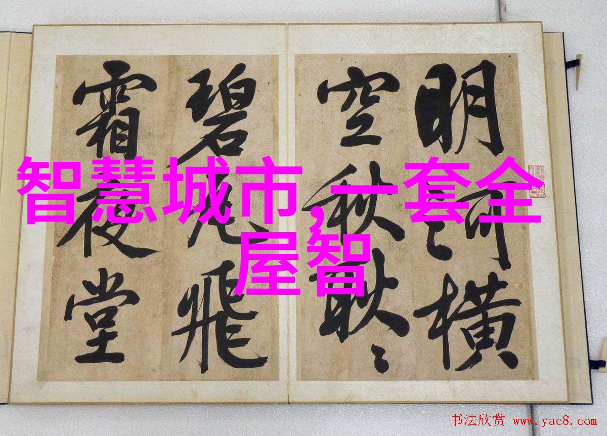 黑鲨3S对比ROG游戏手机3拯救者pro同搭载骁龙865 Plus