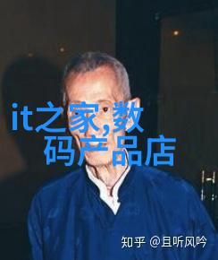 工业废气治理 - 清新未来工业废气治理技术与实践探究