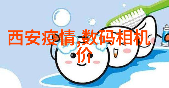 填料行业中的不锈钢丝网优势分析