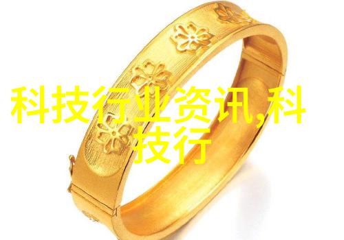 微观世界中的宏大工程半导体芯片制作过程
