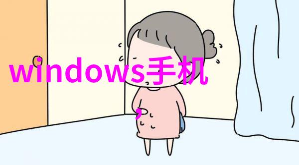 开襟JK的双人运动奇遇