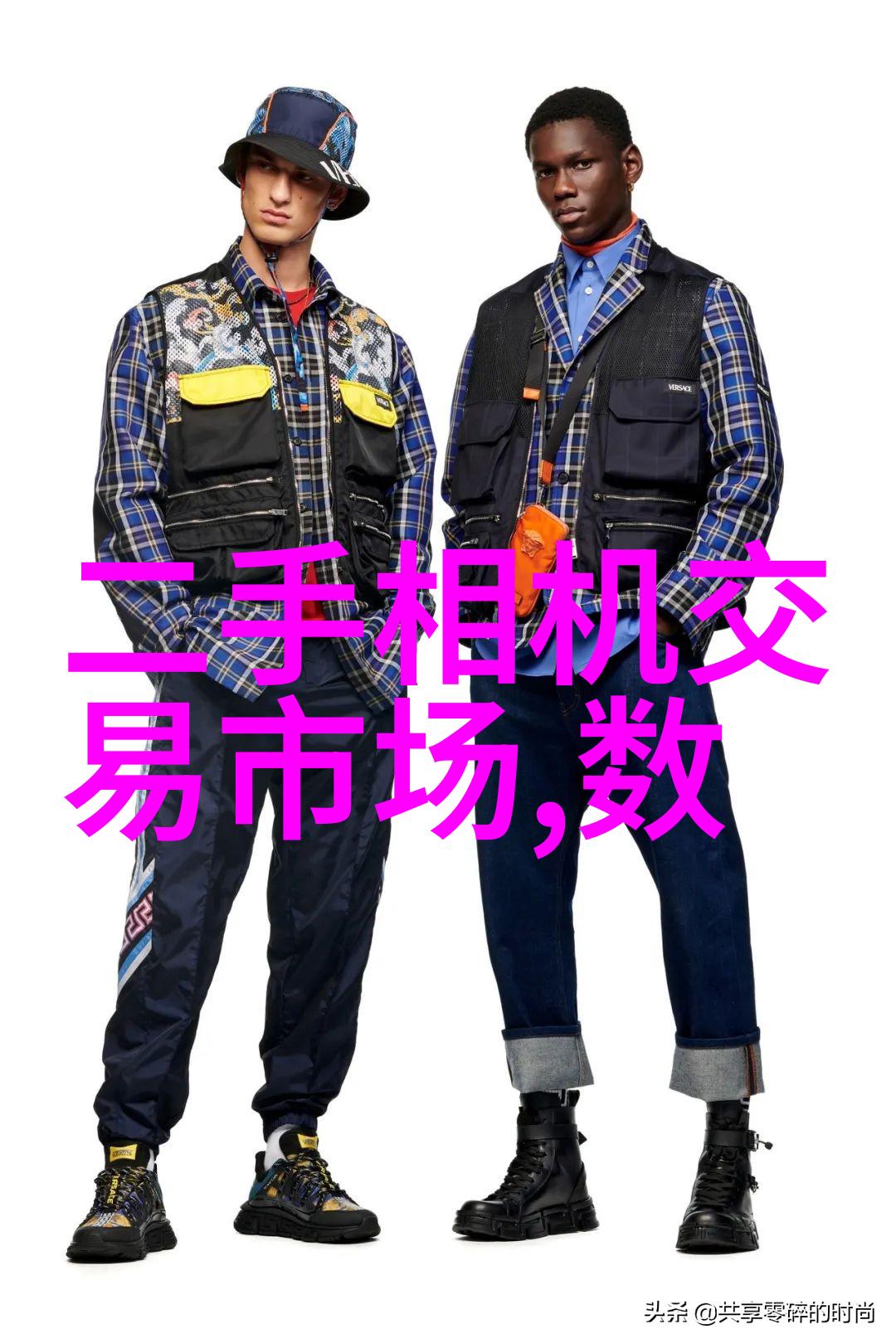 微波炉能否彻底杀死病毒和细菌
