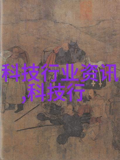 化工管件-化学反应中的不锈钢配管解决方案