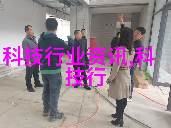 建筑构件我是怎么不明白墙上的洞总是这么大
