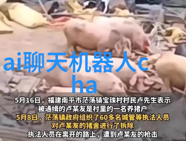 空间小巧功能完备一平米卫生间的设计艺术探索