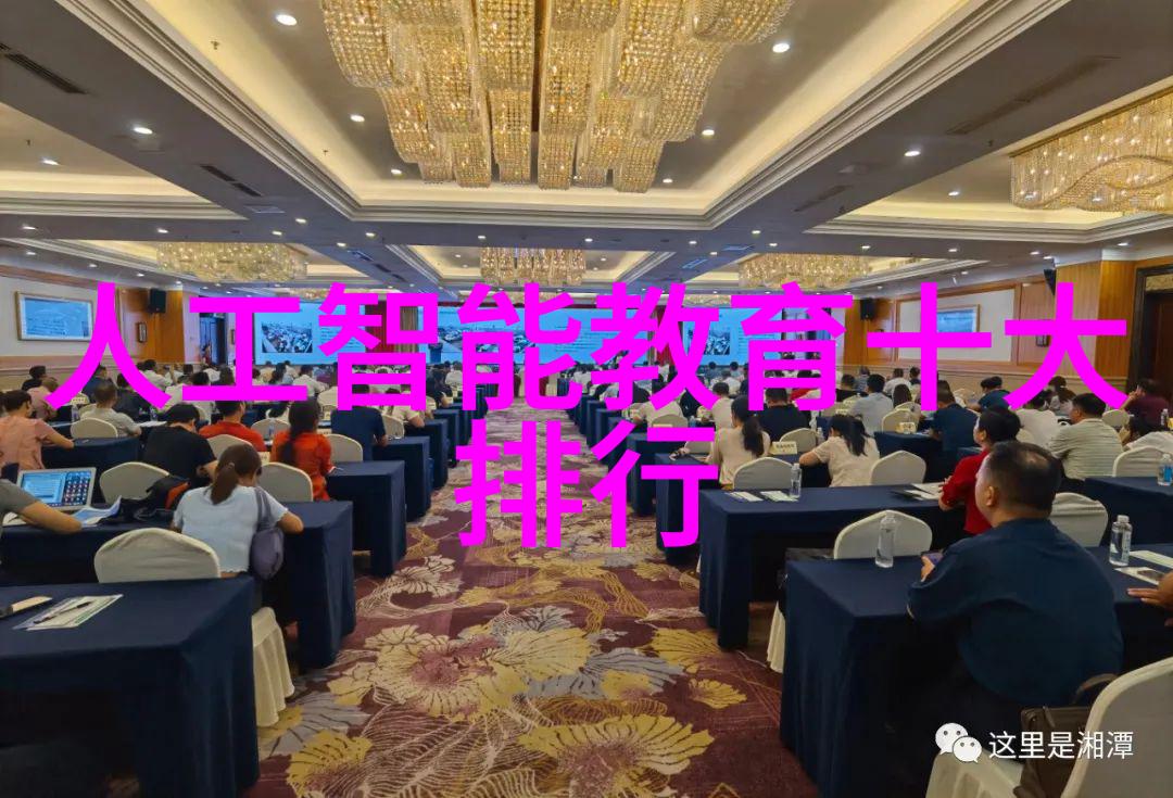 班长趴下让我C了一节课作文视频班级管理作文辅导学生互助教育创新