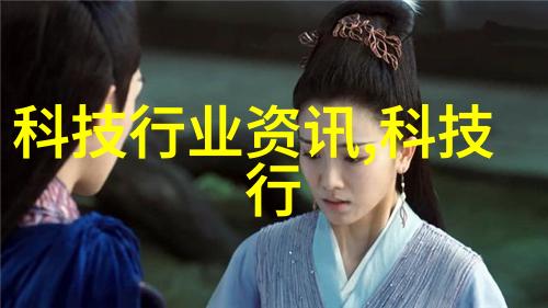 高效生产新篇章混合机搅拌机的无缝融合