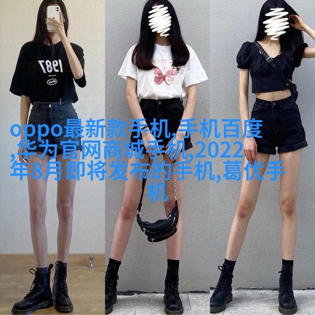 pvc-45度弯頭