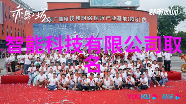 混合 損器在造纸工业中的作用有哪些特点