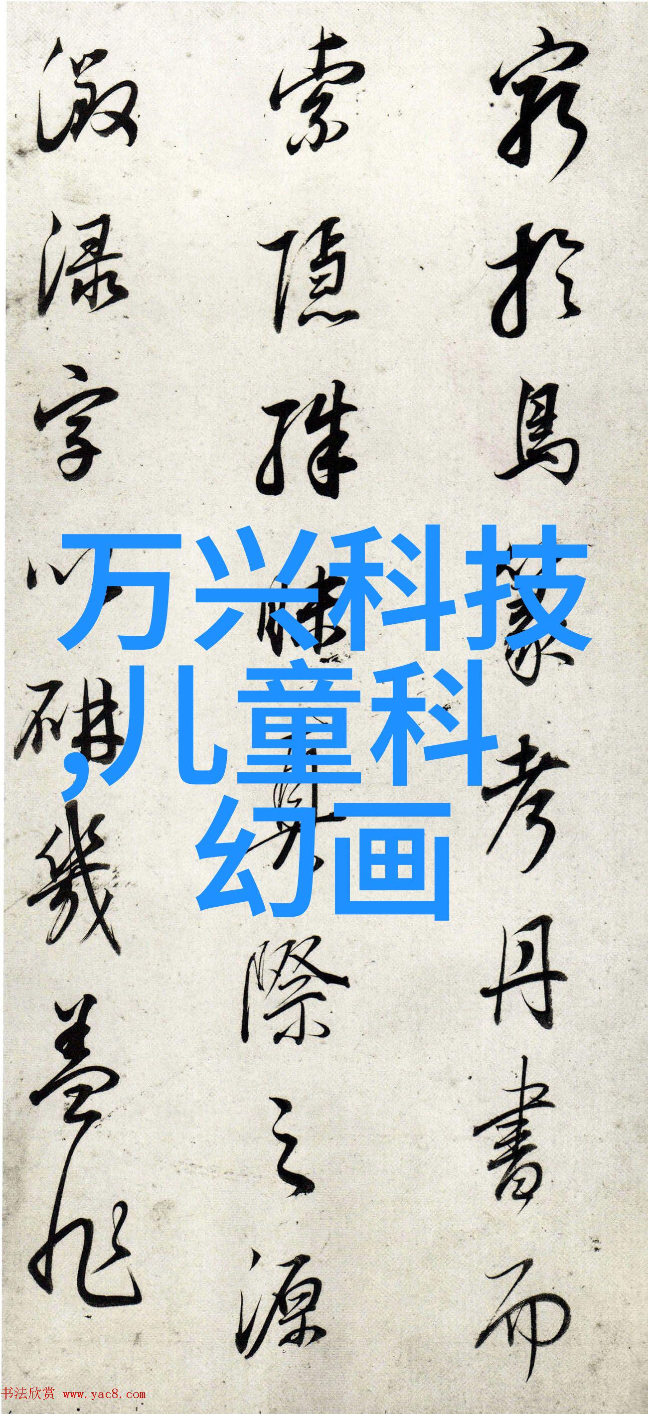 摄影后期调色技巧如何打造独特风格