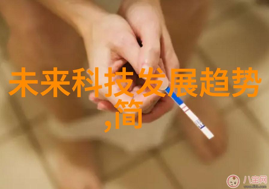 化工厂设备一览表硝烟与钢铁的交响曲