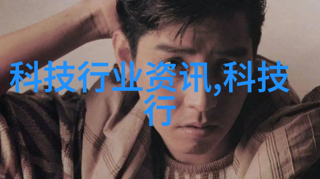 在日常生活中高速离心机有什么具体用途吗