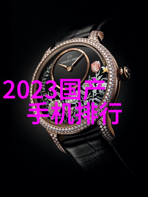 PVC管件批发市场热点分析
