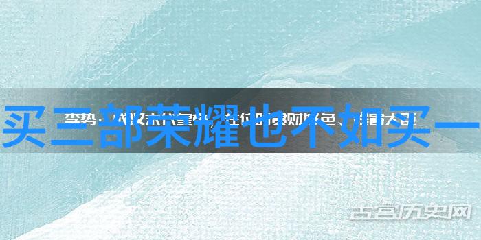 层析柱技术分离与纯化的精细艺术