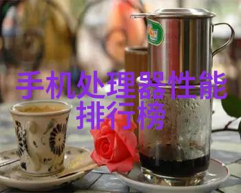 如何正确清洁外墙砖以保持其美观和耐久性