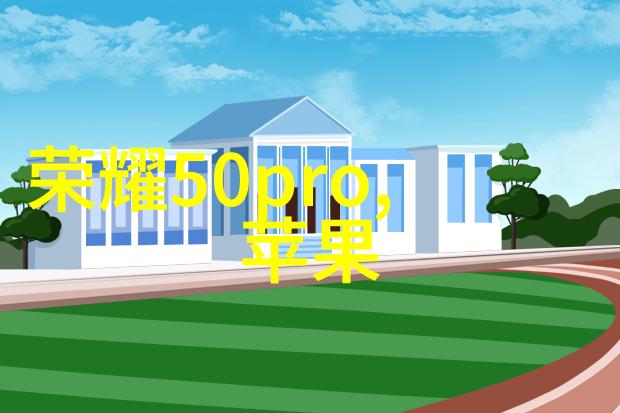 反应釜部件名称反应釜的精密组成部分