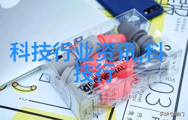 毒药之门化工卫生阀的双重面纱