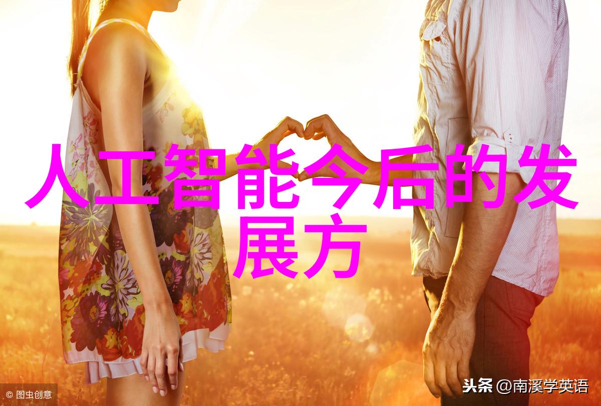 公平报复权力与正义的对抗