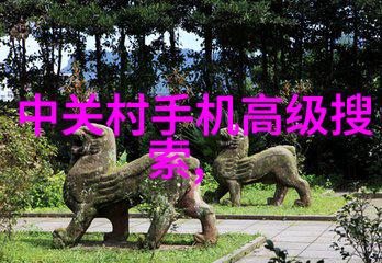家装客厅设计图效果图大全我的客厅变身为梦想空间