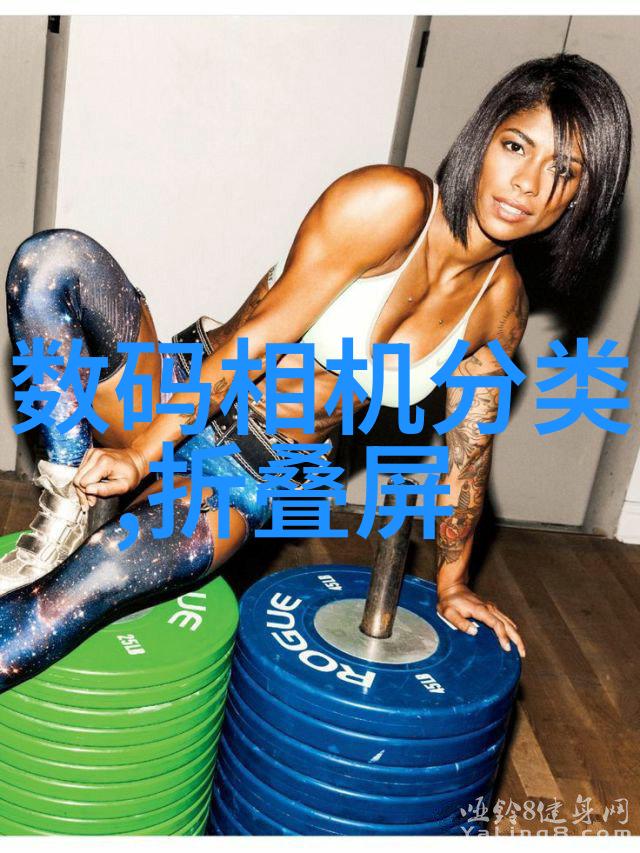谷歌发明自主学习机器人15小时能学会走路科沃斯机器人在物品搬运中展现新技能