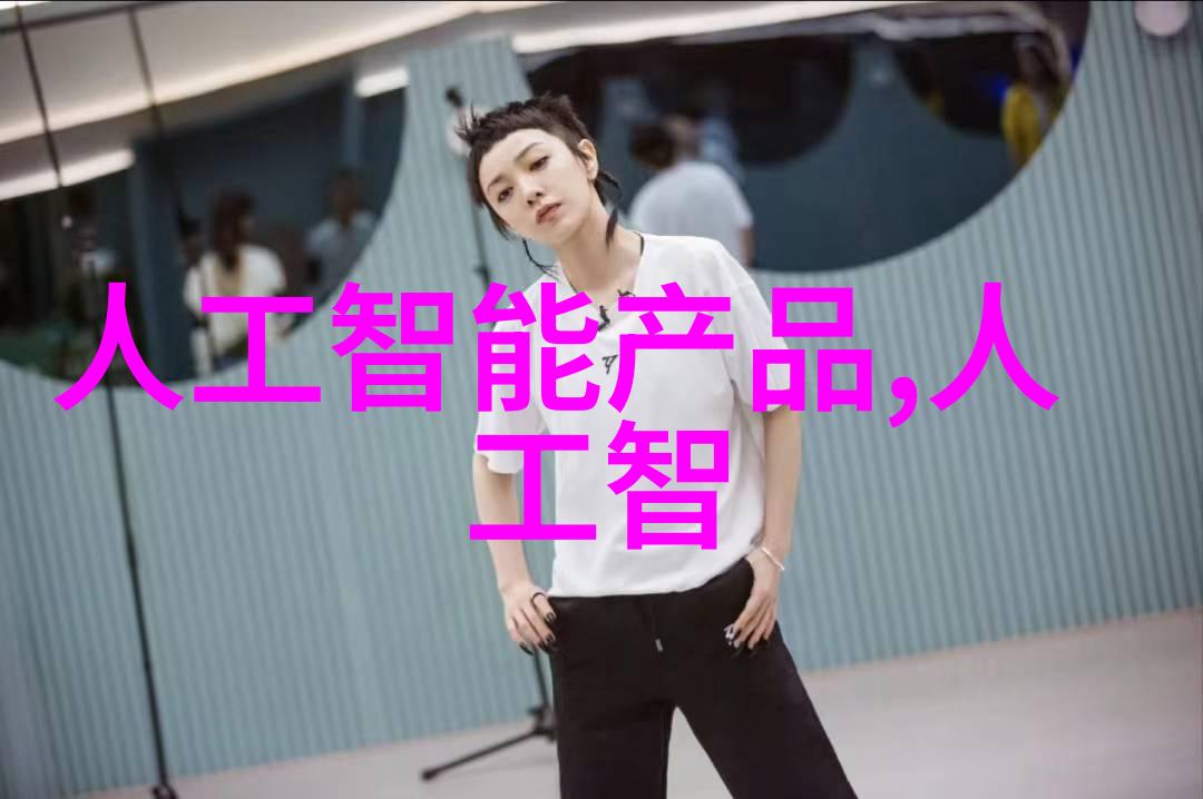 在全球化背景下标准网如何平衡各国利益