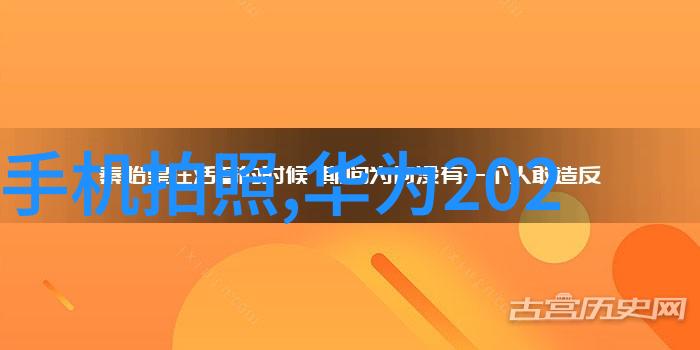 设备老化检测预防实验室工作效率降低