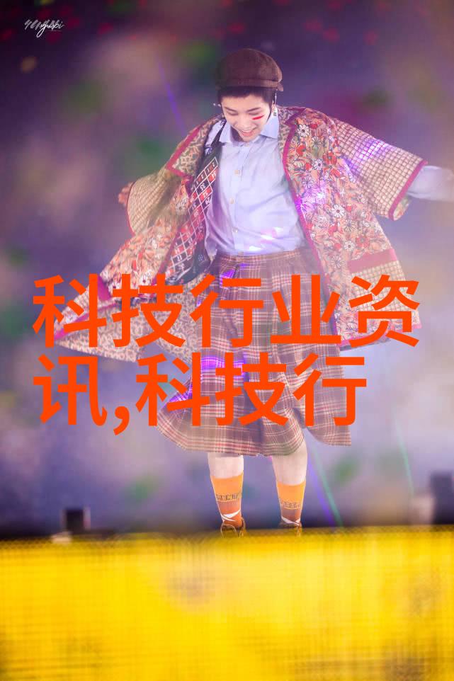 每满99减9超值福利 AOC京东满减专场开启