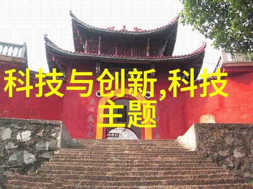 软管艺术橡胶软管的视觉魅力与创意应用