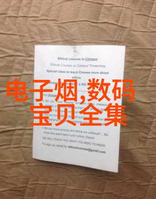 对于爱好者来说自制一个简单的tds检测笔是否可行
