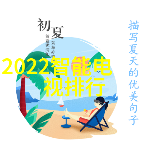 探索附近不锈钢加工店精密工艺与创新应用