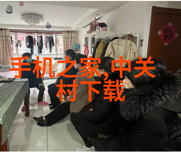 工业废气处理器高效除臭系统