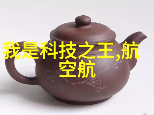 高效分离技术连续离心过滤机的应用与优势