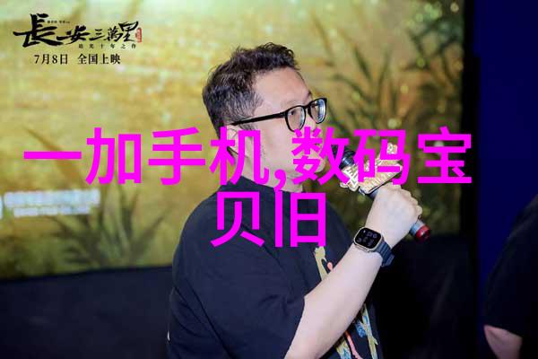通道式自动喷淋消毒系统智能环境卫生管理解决方案