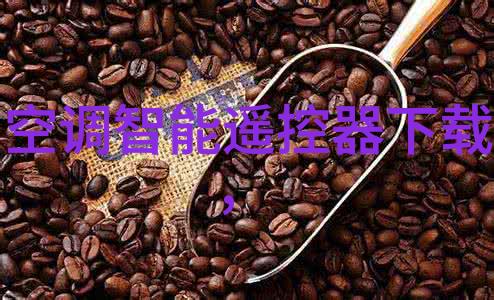 中国化工装备的发展与未来走向