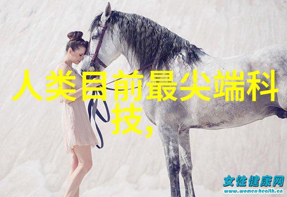 广东水利电力职业技术学院培育水电科技新力量