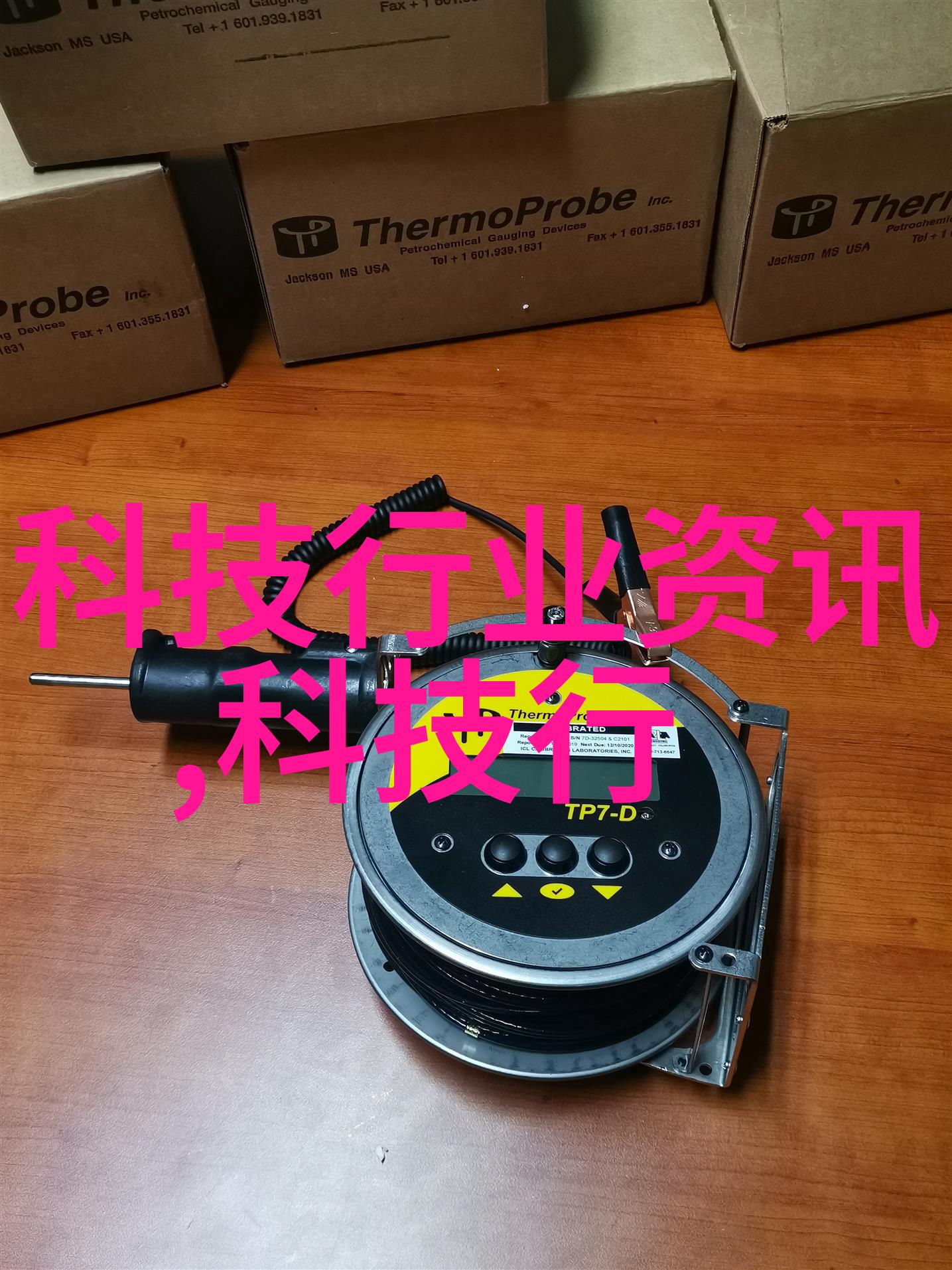 专利申请指南从创意到实践的全过程解析