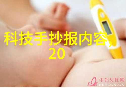 天花板上的隐形英雄浅谈防漏效果优异的塑料排水板技术