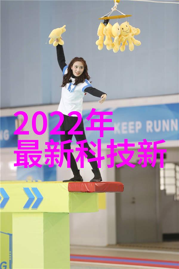 西村洋复合材料与大型模块化将成为汽车轻量化发展方向