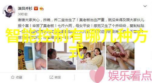 哈希水质检测仪器精确解析水源质量的新标准