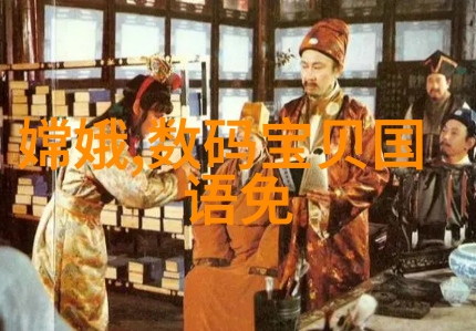 环保领航者萍乡市华顺环保化工填料有限公司的绿色发展之旅